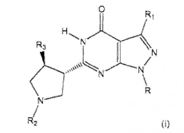 Пиридинилпиразолохинолиновые соединения (патент 2655172)