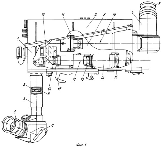 Тренажер для обучения наводчиков (патент 2247296)