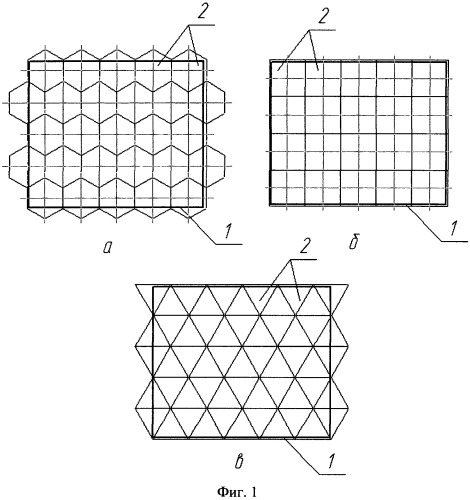Способ нанесения детонационного покрытия на поверхность детали (патент 2504599)
