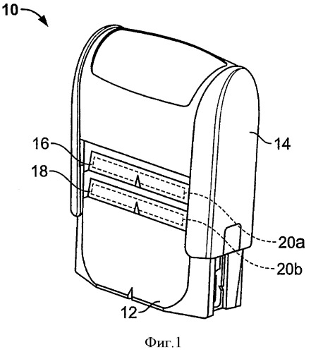 Самостоятельно покрывающийся чернилами ручной штамп (патент 2364516)