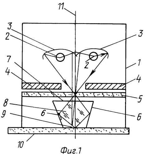 Устройство для электромагнитного воздействия на биологическую ткань (патент 2250119)