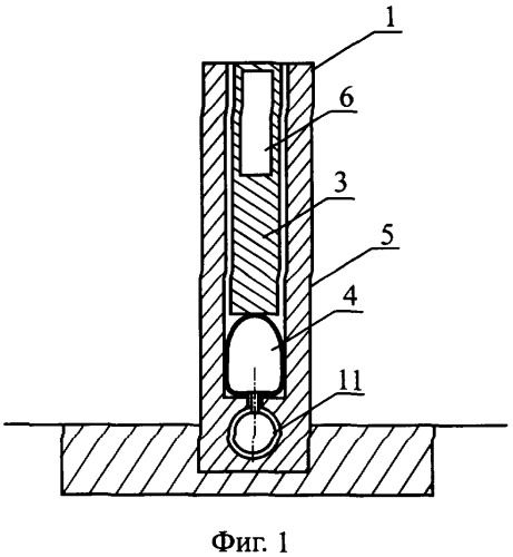 Рыбонаправляющее устройство (патент 2245426)