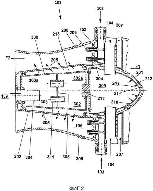 Горелочное устройство и способ работы горелочного устройства (патент 2665199)