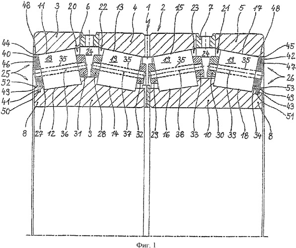 Герметизированный подшипник качения для установки опорных и рабочих валков в прокатных клетях (патент 2363866)