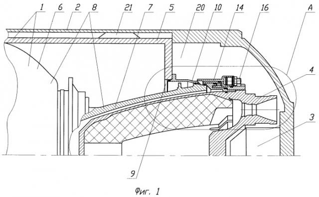 Система старта ракеты из пускового контейнера (патент 2400688)