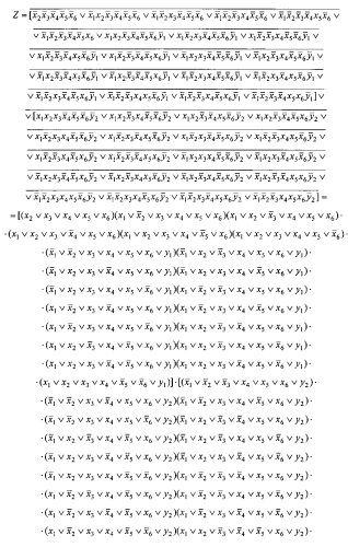 Импульсный селектор (патент 2580804)
