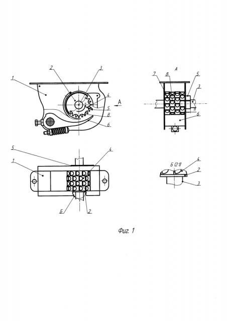 Высевающий аппарат (патент 2640054)