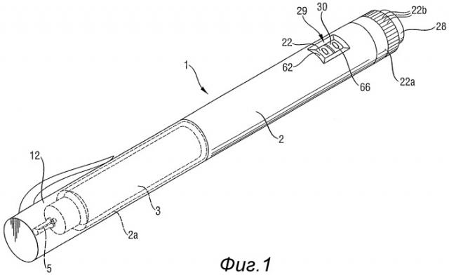 Приводной механизм для устройства введения лекарств (патент 2387461)