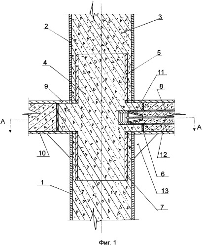 Трубчатая строительная конструкция (патент 2342501)