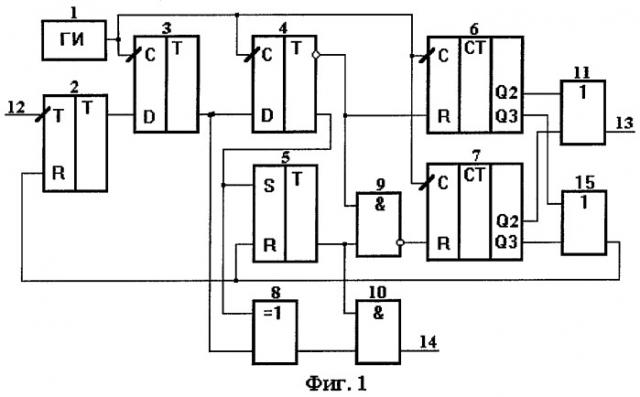 Преобразователь фазоманипулированного кода в бинарный код (патент 2285334)
