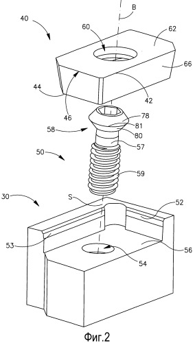 Режущая пластина и узел режущей пластины (патент 2518835)