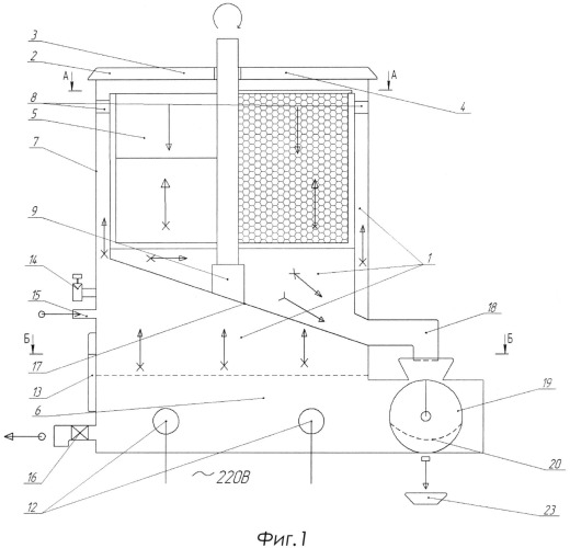 Агрегат для вытопки воска (патент 2528960)