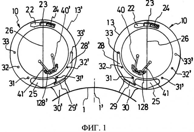 Турбореактивный двигатель для крепления на хвостовой части фюзеляжа летательного аппарата в верхнем положении (патент 2354587)