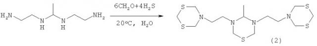 Способ селективного получения  , -бис-(1,3,5-дитиазинан-5-ил)-3-оксопентана и  , -бис-(1,3,5-дитиазинан-5-ил)-3,6-диоксооктана (патент 2459823)