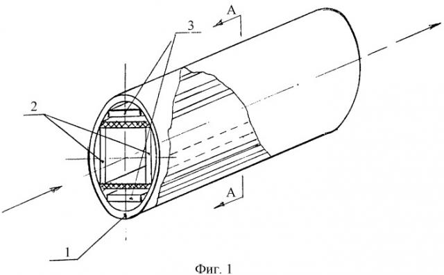 Электромагнитный движитель (патент 2327597)
