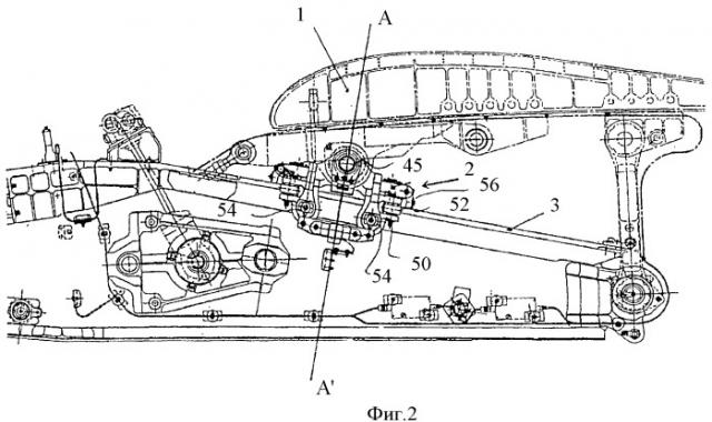 Направляющая посадочного закрылка летательного аппарата (патент 2384464)