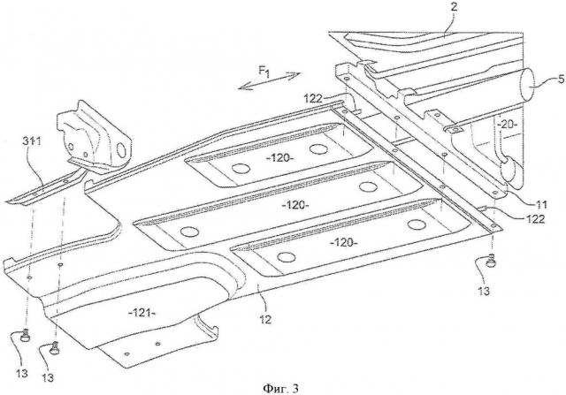 Система защиты основания кузова транспортного средства (патент 2615084)