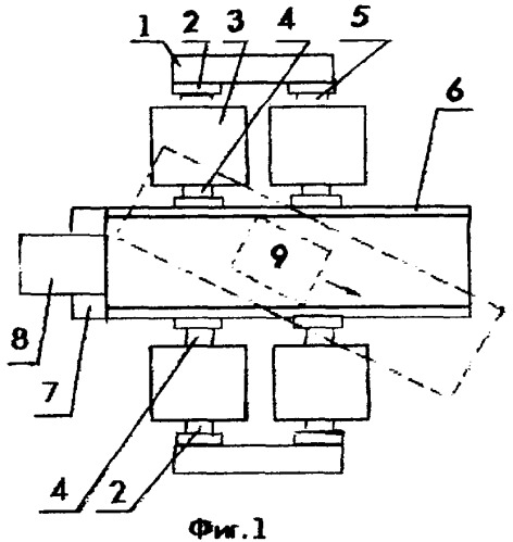Устройство для захвата и перемещения предметов (патент 2284897)