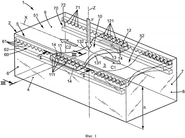 Вещевое отделение для транспортного средства, оборудованное подвижным разделительным элементом (патент 2623421)