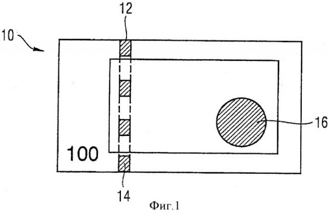 Элемент защиты, содержащий слой с переменными оптическими свойствами, и способ его изготовления (патент 2386540)