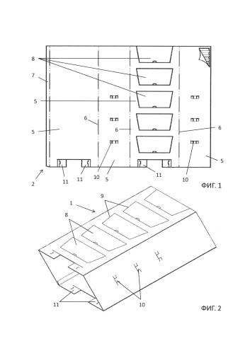 Тара для штабеля ящиков с продуктами или товаром, обечайка и ящик для этой тары (патент 2586459)