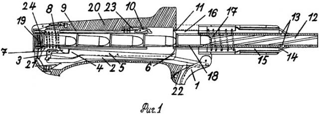 Самозарядный малогабаритный пистолет для самообороны (патент 2540297)