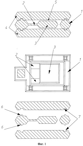 Чувствительный элемент интегрального акселерометра (патент 2526789)