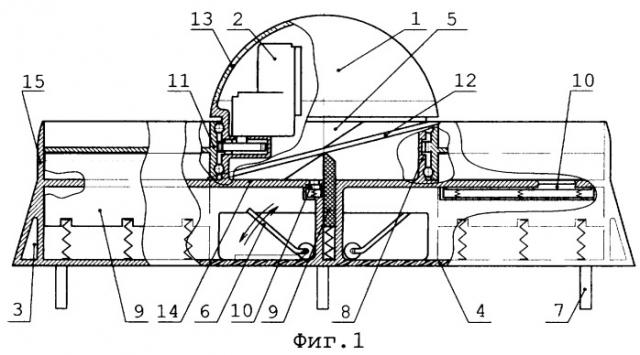 Летательный аппарат с вертикальным взлетом (патент 2249541)
