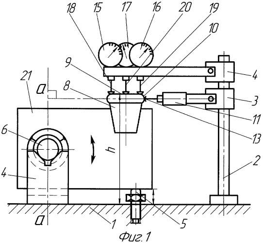 Устройство для измерения отклонения взаимного расположения паза и оси отверстия (патент 2406969)