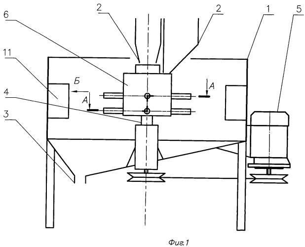 Агрегат для смешения сыпучих материалов (патент 2463103)