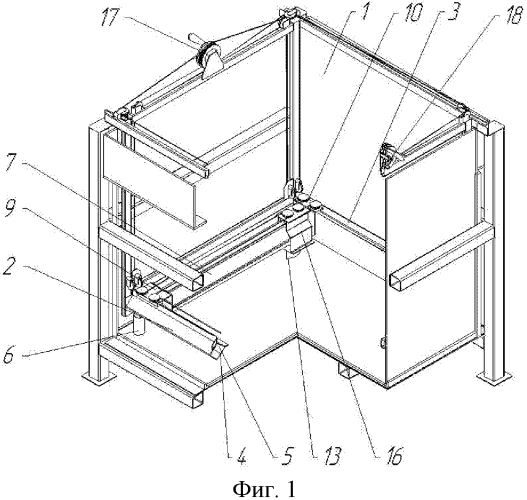 Устройство для удаления осадка со дна емкости (патент 2561099)
