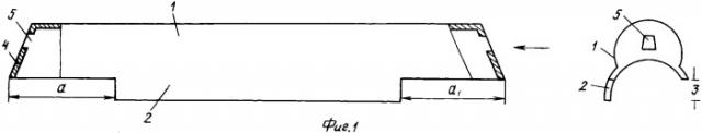 Крышка ствольной коробки (патент 2302601)
