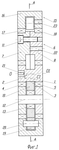 Планетарная зубчатая передача (патент 2345257)