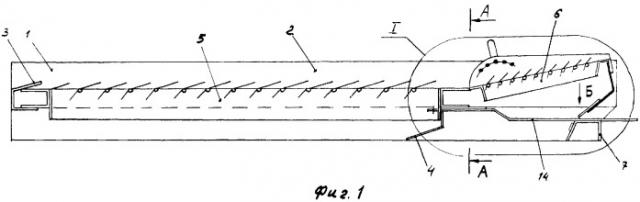 Верхний решетный стан очистки зерноуборочного комбайна (патент 2348143)