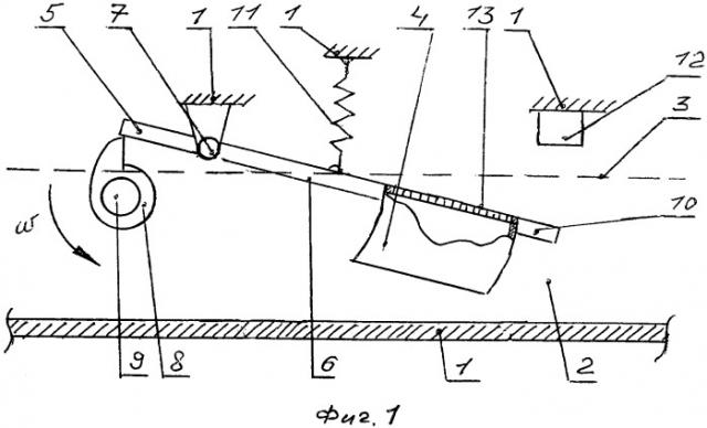 Устройство для подачи жидкой смазки (патент 2547971)