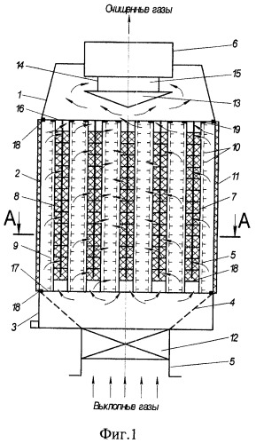 Каталитический нейтрализатор отработанных газов двигателя внутреннего сгорания (патент 2413850)