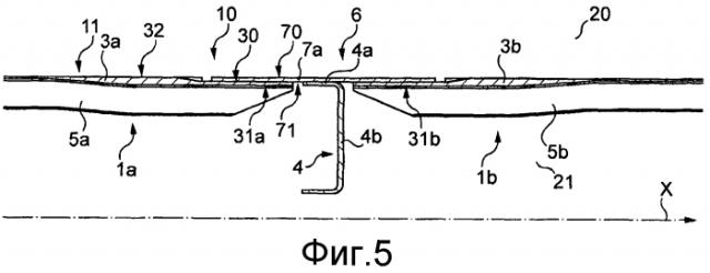 Элемент фюзеляжа, содержащий секцию фюзеляжа и средства соединения (патент 2560949)