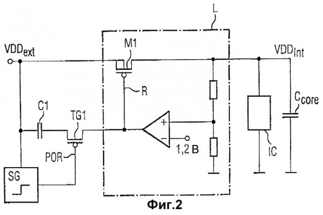 Схема регулирования напряжения для интегральных схем чип-карт (патент 2247465)