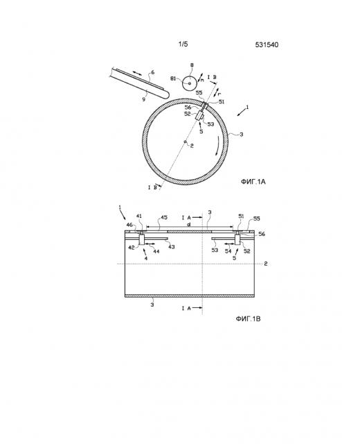 Барабан для изготовления брекера и протектора шины (патент 2625862)