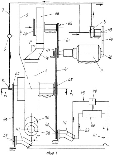 Генератор аэрозольный вентиляторный механического распыления с регулированием дисперсности, полидисперсности и анизотропии аэрозольного потока (патент 2262393)