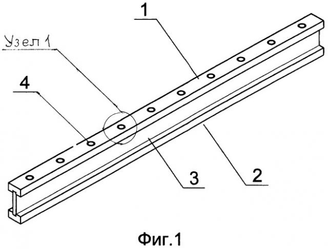 Способ усиления клеефанерной двутавровой балки (патент 2490408)