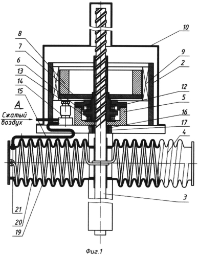 Электрогенератор гидроволновой (патент 2570789)