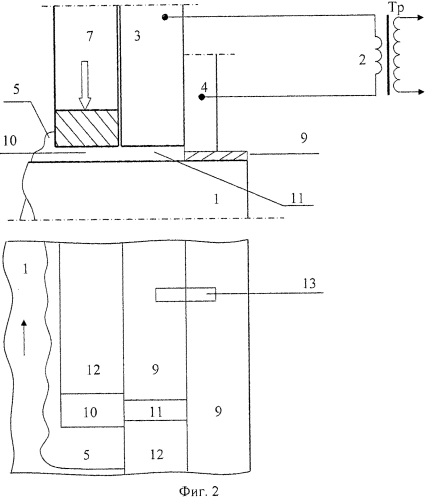 Способ электроконтактной роликовой приварки металлических порошков (патент 2564777)