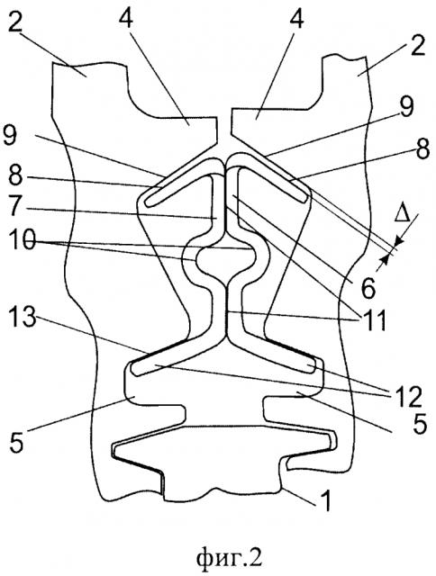 Рабочее колесо турбомашины с демпфером для лопаток (патент 2602643)