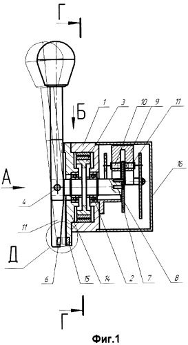 Контроллер для управления транспортным средством (патент 2349981)