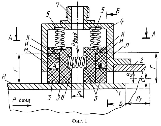 Устройство герметизации соединения частей газовоздушного тракта газотурбинной установки (патент 2244200)