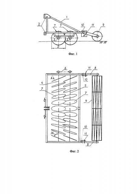 Дисковое орудие для поверхностной обработки почвы (патент 2652819)