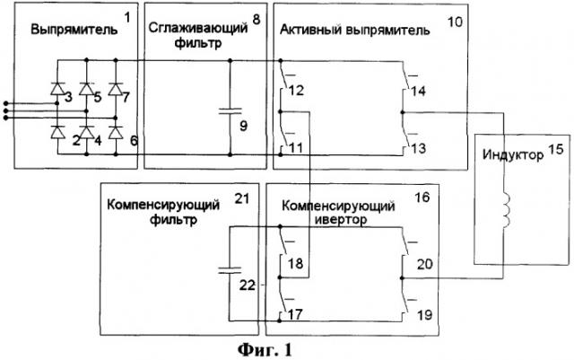 Преобразователь переменного напряжения в переменное (патент 2293431)