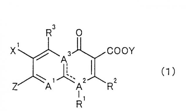 Средство против кислотоустойчивых бактерий, содержащее гетероциклические производные бензоксазина в качестве активного компонента (патент 2297420)