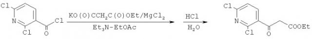 Способ получения этилового эфира 3-оксо-3-(2,6-дихлорпиридин-3-ил) пропановой кислоты (патент 2435758)